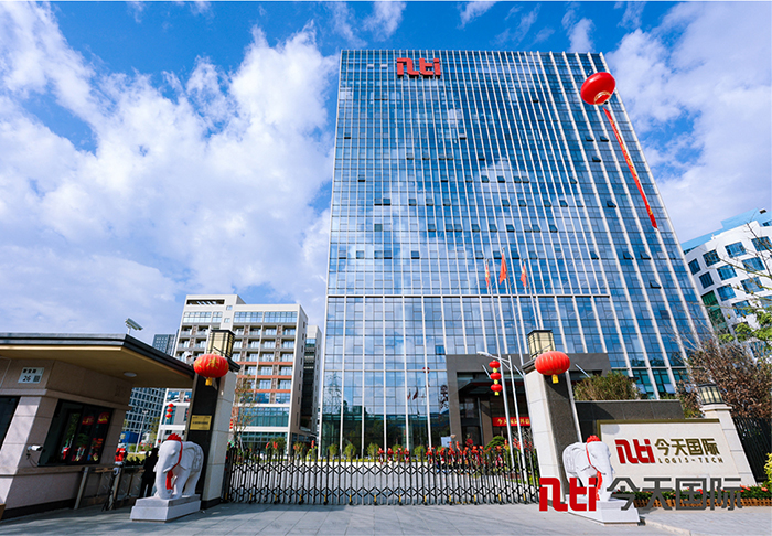 江南买球客户展示-今天国际